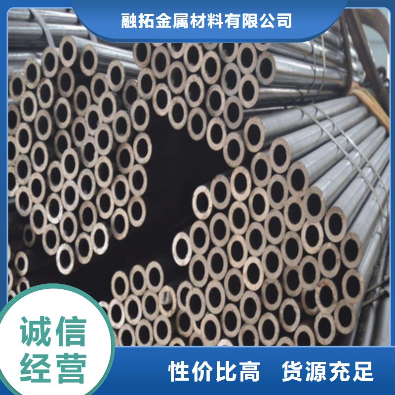 精密钢管与38CrMoAL精密管 匠心铸就卓越品质