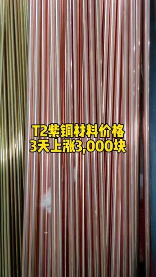 精密加工 工业制造的基石与精密材料的关键作用